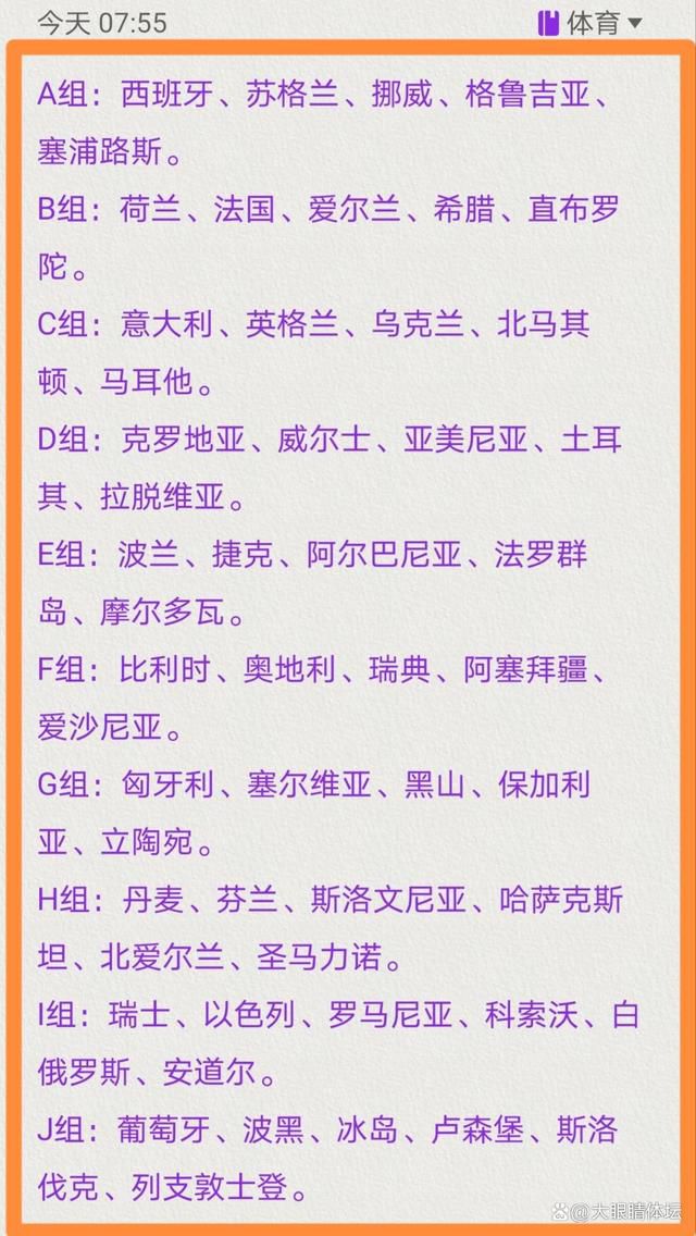 此外，萨尔也因为伤病，本场比赛出战成疑。